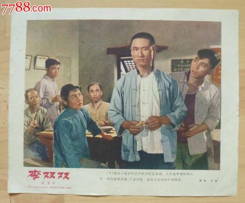 办假的萨吉那谷州立大学文凭毕业证
